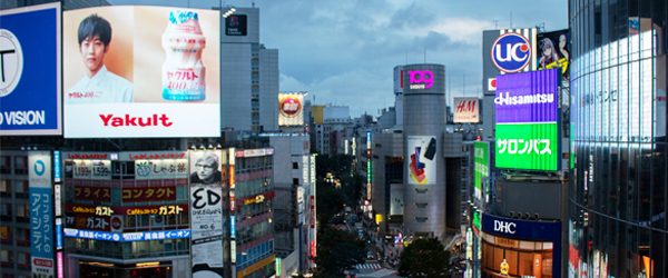 Advertising Outsourcing Philippines Image 01